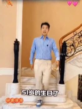 从现在开始,我终于有爸爸了!#现在 #爸爸 #开心 #妈妈 #面膜