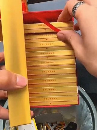 烟嘴过滤器001·==·~~