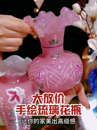 芬顿复刻版花瓶|家居生活的小美好 人工吹制,花朵部分为手绘#家居饰品 #琉璃花瓶 #用花瓶点亮家 #生活美学 #好看的花瓶