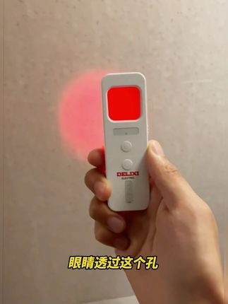 #安全出行 #隐私 #安全 偷窥设备升级了,只用手机摄像头检测不出来了,安全还有隐私成了我们出行的最大隐患,保护好自己,保护好家人,我们责无旁贷!