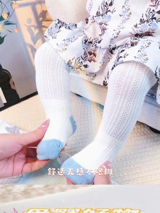 春夏薄款长筒袜 宝宝春夏薄款长筒袜。 #宝宝长筒袜 #春夏薄款 #过膝防蚊袜 #可爱卡通 #不勒腿