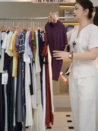 新款圆领飞袖 天丝莱赛尔 2025面膜T恤女洋气休闲百搭弹力气质夏#2025新款T恤 #天丝莱赛尔 #圆领飞袖 #时尚穿搭 #女性服饰