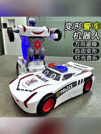 儿童新款玩具狗狗走路会叫仿真电动毛绒电子小狗会动的萌宠物狗子#儿童玩具狗 #电动毛绒玩具 #仿真小狗 #儿童宠物玩具 #会动小狗
