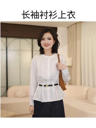 枫竺阿楠anan气质圆领收腰压褶长袖衬衫女秋出游穿搭休闲外穿 #穿出高级感 #遮肉显瘦 #优雅知性 #宽松遮肚 #长袖衬衫