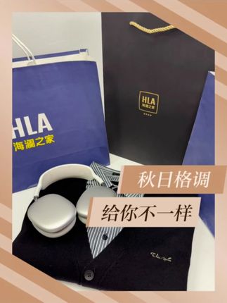 降温啦,谁还没有海澜之家这件新款假两件,上身真的百搭不出错!#海澜之家开衫针织衫 #海澜之家假两件 #品质男装