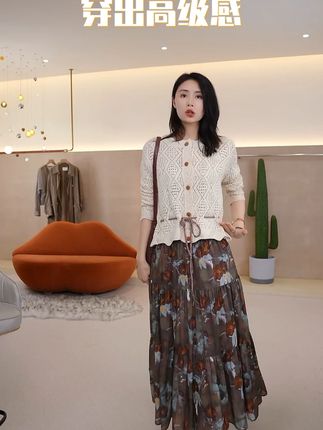 【西双版纳】法式高级感针织衫减龄上衣 #美出高级感 #显瘦穿搭 #气质穿搭 #舒适透气又凉快 #麦芽定制