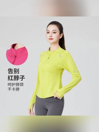XVRV秋季2025月牙印花外套加绒运动收腰立领小外套健身上衣#秋季外套 #健身穿搭 #加绒上衣 #运动服饰 #XVRV