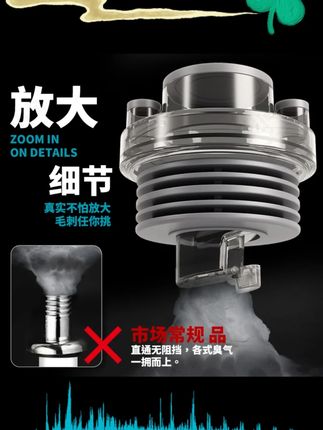 厨房三通下水道防臭即插即用排水管通用卫生间防下水管防臭密封塞#下水道防臭 #密封塞 #厨房用品 #卫生间好物 #即插即用