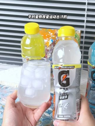被佳得乐4瓶装圈粉了!柠檬鲜爽像鲜榨、蓝莓醇厚带丝滑、西柚劲酸超劲爽、橙味清甜超解渴,每瓶电解质拉满#佳得乐