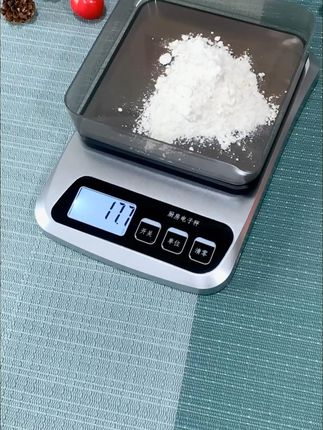 超便携高精度家用厨房秤,烘培食物称克重必备! #家用厨房秤 #便携小秤 #烘培克秤 #烘焙用秤 #电子秤高精度