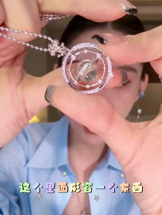 GXIAOXIAO镀K金轻奢气质高级感旋转星球灵动百搭项链 #珠宝首饰