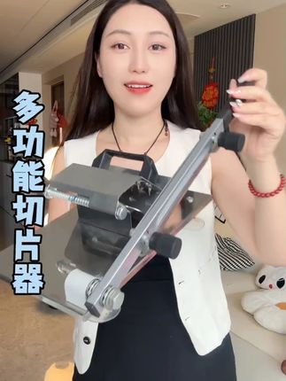 羊肉卷切片机家用切肉片机小型冻肉熟牛肉刨肉机(共2把刀算机身 #切肉机厂家 #切肉器 #家用切肉机 #多功能切片机 #好物推荐