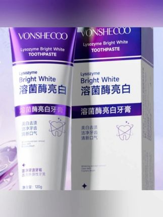 黄子韬力荐溶菌酶牙膏持久留香官方正品#牙膏 #牙膏推荐 #清新口气 #好物推荐 #溶菌酶牙膏