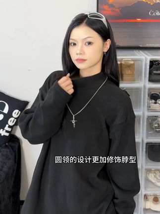 降温了 这件长袖德绒打底衫又酷又飒#男生穿搭 #ootd穿搭 #穿搭技巧 #日常搭配 #搭配日常