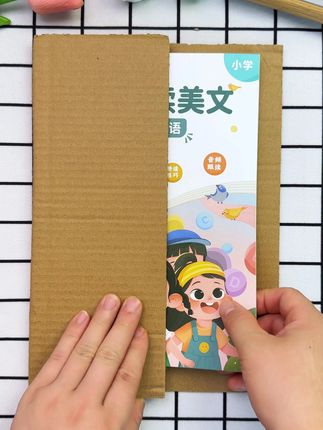 每天坚持15分钟英语美文,提升英语口语表达和写作能力#英语美文 #晨读 #小学英语 #时光学