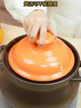 苏泊尔耐高温大容量煲汤冷热陶瓷煲耐高温煲汤圆形煲汤家用煲汤煲#苏泊尔煲汤煲 #陶瓷煲 #耐高温 #大容量 #家用煲汤