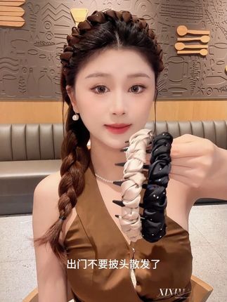 救命!这个缎面发箍也太绝了吧!高颅顶、防滑还百搭,戴上直接美到心巴上,秋冬必备~#发箍这样戴好美#碎发神器#高颅顶神器#美出新高度#头饰发饰