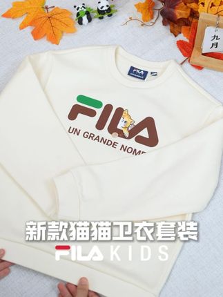 斐乐刺绣萌猫卫衣上新大破价!中秋大促进行中,快来薅羊毛!!#斐乐儿童 #秋季新款 #高品质童装 #萌娃穿搭 #潮童必备
