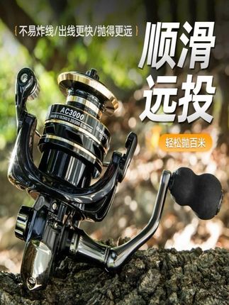 全金属摇臂无间隙迷你纺车轮微物轮路滑矶钓马口鱼轮800型掌中宝#渔具用品 #爱生活爱钓鱼 #钓鱼装备推荐