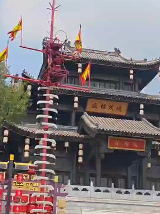 加绒垂感直筒糯米裤女秋冬软糯垂感窄版阔腿裤显瘦休闲拖地长裤#拖地长裤 #糯米裤 #感直筒糯米裤 #加绒垂感直筒糯米裤 #垂感窄版阔腿裤