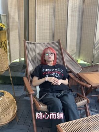 展开的云朵 #户外家具 #庭院生活 #民宿用品 #休闲 #慵懒感
