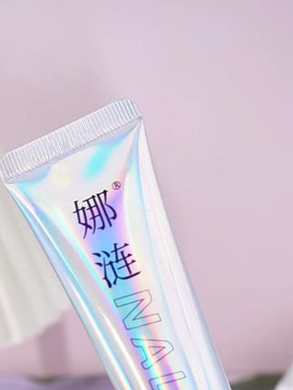 不会化妆的女生看过来,这款娜涟隔离霜超好用,提亮养肤,轻薄服贴隔离+保湿+提亮!#娜涟 #娜涟光感隔离霜 #素颜霜 #寻妆中国 U136