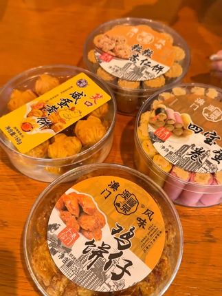#好物推荐 #种草好物 #零食推荐