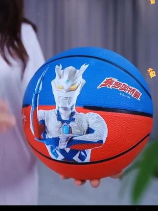 正品奥特曼儿童篮球橡胶篮球儿童宝宝小孩儿童玩具球 #儿童篮球 #篮球 #奥特曼篮球 #橡胶篮球 #儿童玩具