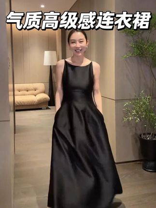 李慧儿【波尔本夏夜】夏款显瘦露背百搭连衣裙#高级感穿搭 #气质穿搭 #连衣裙 #谁穿谁好看 #小黑裙