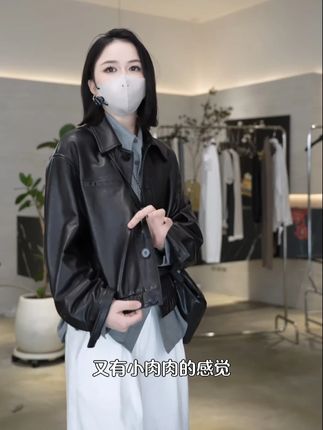 明星同款!!!常规款黑皮衣,质感超棒!皮料柔软,穿起来超自在~#小个子穿搭 #真皮皮衣 #品质女装