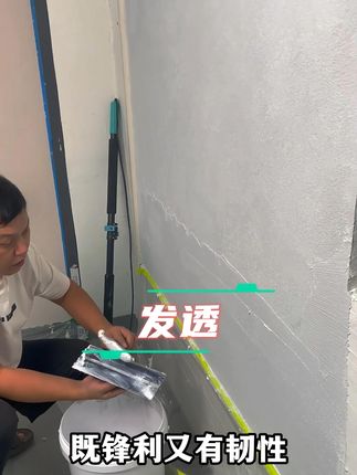 #刮腻子#油漆工#油工施工#施工现场实拍#一把老手