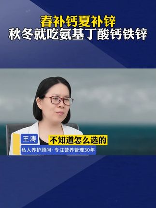如果你也有这样的情况,可以试试这个方法!#科普#涨知识#知识分享