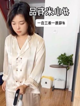生态链无线吸尘器吸拖一体机超大吸力拖地机洗拖吸三合一 #无线吸尘器# 无线吸尘器手持 #无线吸尘器推荐家用无线吸