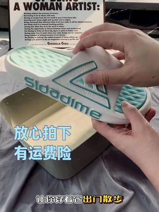 男士拖鞋夏季2025新款外穿防滑厚底踩屎感户外运动一字凉拖鞋 #凉拖鞋男 #拖鞋夏季外穿 #爆款热卖中 #好穿又好搭