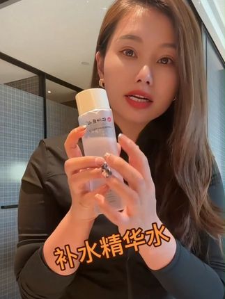滋润肌肤锁水保湿油皮补水护肤品精华水 #好物推荐🔥 #自用好物分享 #好皮肤养出来 #好东西一起分享 #国货之光