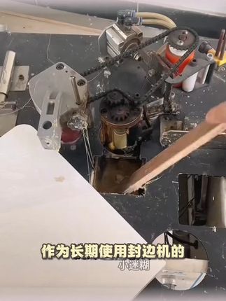 Imbot英珀工具胶锅清洁剂封边机颗粒清洁封边分离剂胶盒高效率