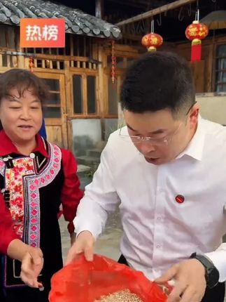 【助农专属●薏米仁】贵州农家新鲜去壳薏仁米五谷杂粮煲粥太好吃 #薏米仁 #薏仁米 #薏米 #五谷杂粮 #好吃到停不下来 @DOU+上热门 @DOU+小助手