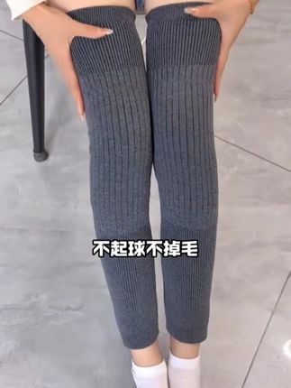 新款秋冬季防寒保暖护膝腿套加厚防风男女士专用加长防下滑不勒腿 #防寒保暖护膝 #腿套 加厚防风#男女士专用护膝 #加长防下滑不勒腿护膝