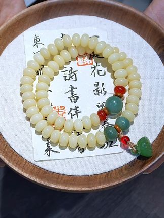【昔欢记】精挑菩提双圈手串 原生态菩提国风温柔文玩手串可闺蜜 【昔欢记】精挑菩提双圈手串 原生态菩提国风温柔文玩手串可闺蜜