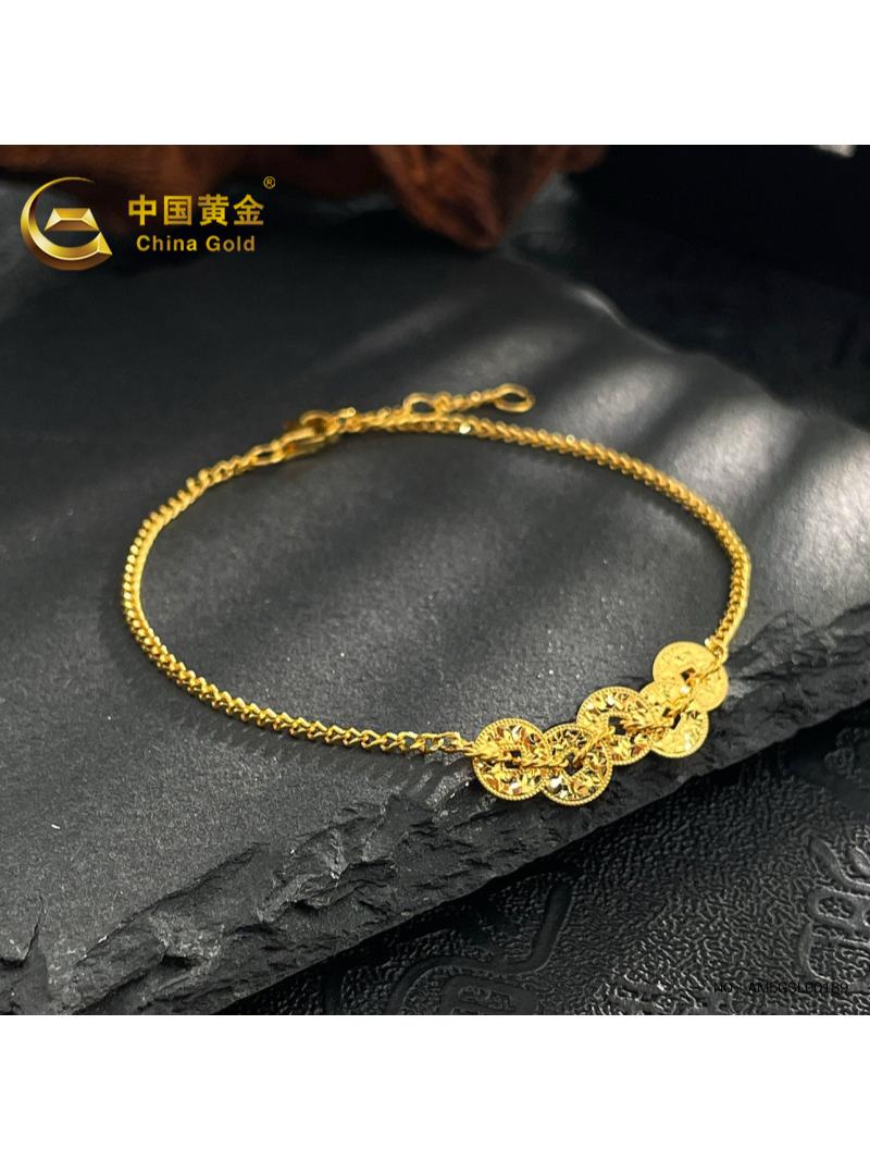 【中国黄金】足金碎碎冰五帝币铜钱造型手链。五帝钱源自古代兴盛时期圆形方孔,象征天时地利人和 寓意聚财旺财,财运亨通 #首饰佩戴 #足金五帝币手链 #碎碎冰手链 #足金铜钱手链 #黄金手链新款