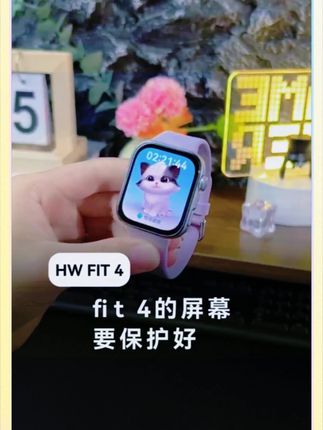 fit4微晶膜隐形效果好抗划且换膜简单! #膜后 #贴膜 #贴膜神器 #手表贴膜 #fit4
