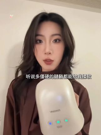 告别手部疲劳,奥克斯手部按摩仪实力出圈,实在是太好用了