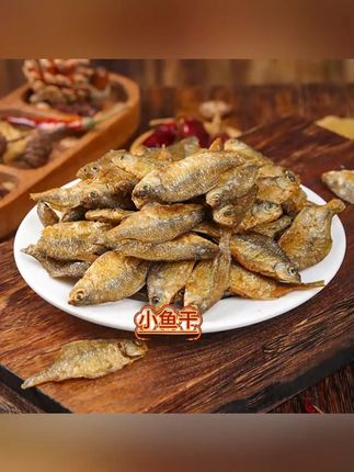 没有吃过的,点个赞,我看有好多#鳑鲏鱼干 #鳑鲏鱼 #美食