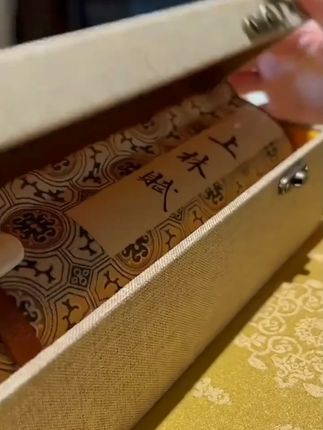 精美卷筒上林赋复古画卷5米长卷小楷初学者临摹清晰加厚描红宣纸#上林赋画卷 #复古宣纸 #书法临摹 #小楷宣纸 #5米长卷