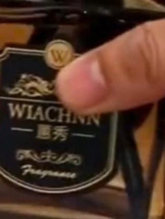 【栀子香沁满屋!香薰太治愈】栀子花香薰,卧室、卫生间都适配!天然精油萃取,还原栀子原生清香,持久留香不刺鼻。卧室用助眠舒缓,卫生间放可除臭去异味,让房间自带自然香氛。家用操作简单,插藤条或按压喷雾即可,颜值高还能当装饰。解决房间有异味、香氛不持久难题,清新空气超治愈!#栀子花香薰卧室专用 #家用持久留香香氛 #卫生间除臭香薰精油 #房间香水香氛 #栀子精油除臭神器