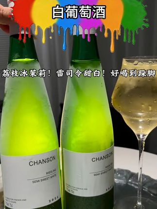 #强烈推荐 #好东西一起分享 8.11