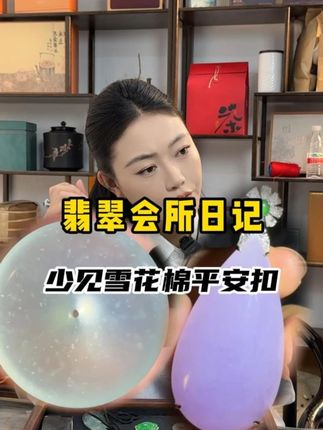 真想给他叉出去