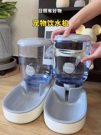 天热猫狗喝水量大,不用插电,虹吸自动饮水机,便宜又好用!#萌宠好物  #宠物饮水机  #猫喝水