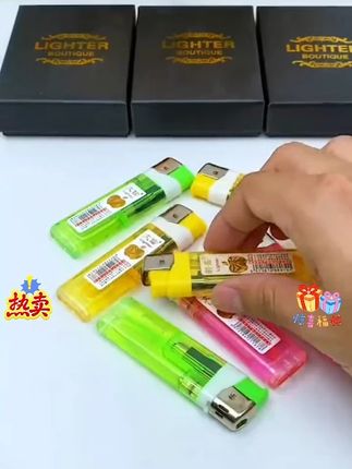 USB充电超薄防风打火机 #电子烟伴侣 #户外点火 #创意礼品 #便携设计 #男士必备