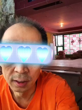 易丰105超薄瓷砖切割片干切锋利玻化砖岩板微晶石金刚石锯片